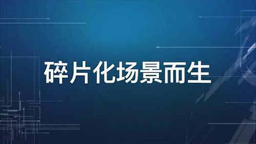 ZETA縱行科技發(fā)布四款新品，以技術(shù)革新與成本優(yōu)勢(shì)引爆物聯(lián)網(wǎng)生態(tài)圈